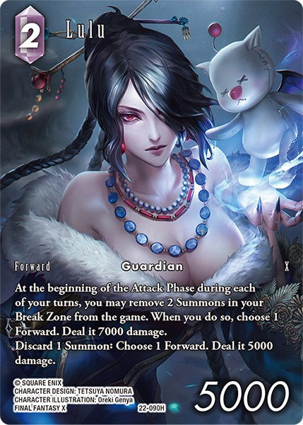 Lulu (Full Art) [Hidden Hope]