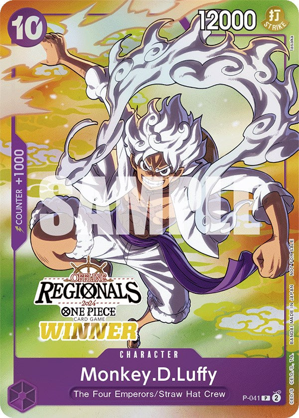 Monkey.D.Luffy (Offline Regional 2024 Vol. 2) [Winner] [One Piece Promotion Cards]