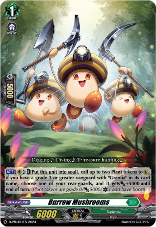 Burrow Mushrooms (D-PR/401) [D Promo Cards]