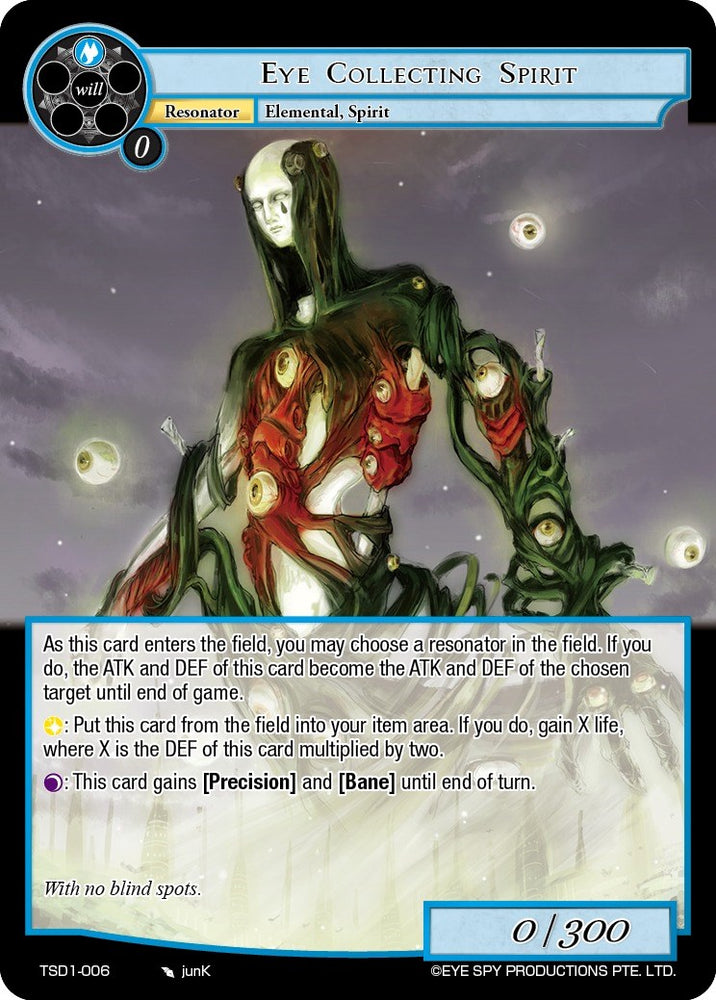 Eye Collecting Spirit (TSD1-006) [Starter Deck: Trinity Cluster]