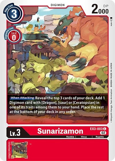 Sunarizamon (Revision Pack 2021) Medium Play