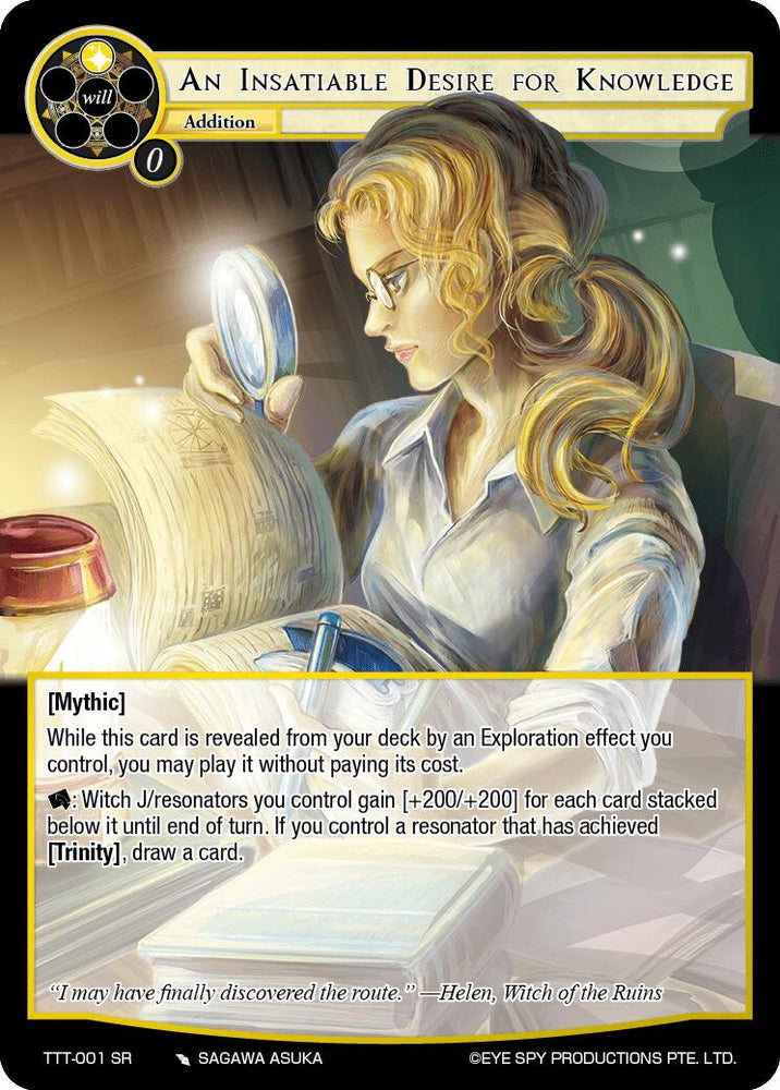 An Insatiable Desire for Knowledge (TTT-001 SR) [Thoth of the Trinity]