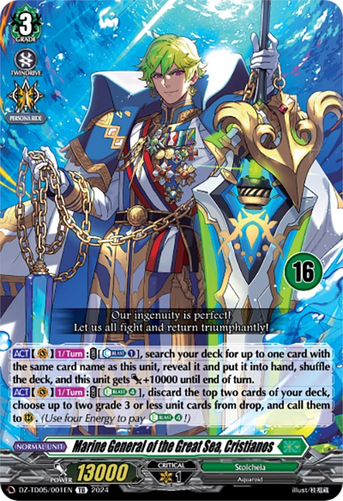 Marine General of the Great Sea, Cristianos (16) (DZ-TD05/001EN) [Start Up Trial Deck: Stoicheia]