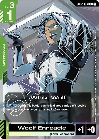 White Wolf (Store Tournament Participant Pack 02) (Gundam Promotional Cards) Near Mint Holofoil - Nick Nack's Full Frontal Attack