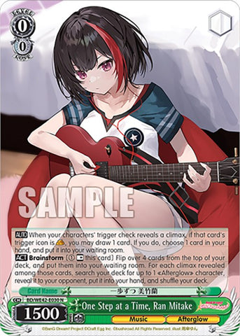 One Step at a Time, Ran Mitake (BD/WE42-E030 N) [BanG Dream! Girls Band Party! Countdown Collection]