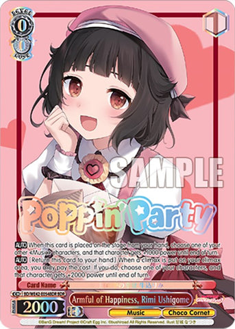 Armful of Happiness, Rimi Ushigome (BD/WE42-E054BDR BDR) [BanG Dream! Girls Band Party! Countdown Collection]