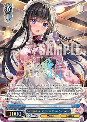 Not Used to the Dress, Rinko Shirokane (BD/WE42-E071BDR BDR) [BanG Dream! Girls Band Party! Countdown Collection]