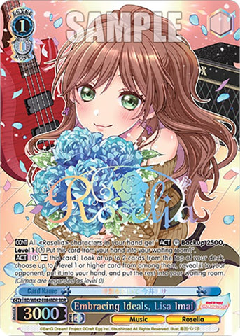 Embracing Ideals, Lisa Imai (BD/WE42-E084BDR BDR) [BanG Dream! Girls Band Party! Countdown Collection]