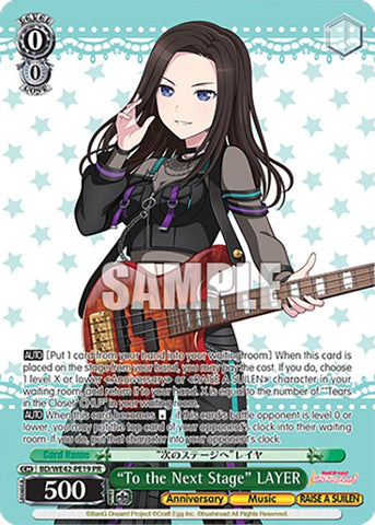 "To the Next Stage" LAYER (BD/WE42-PE19 PR) [BanG Dream! Girls Band Party! Countdown Collection]
