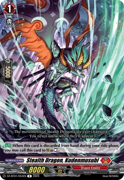 Stealth Dragon, Kudenmusubi (DZ-BT01/053EN) [Fated Clash]