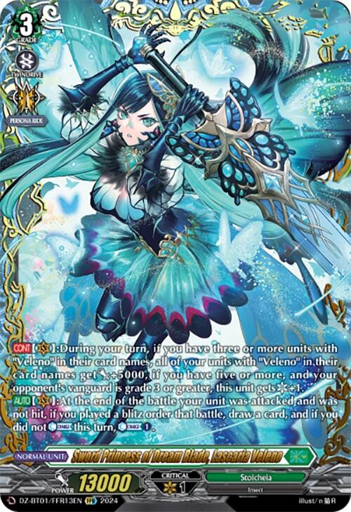 Sword Princess of Dream Blade, Lascaria Veleno (FFR) (DZ-BT01/FFR13EN) [Fated Clash]