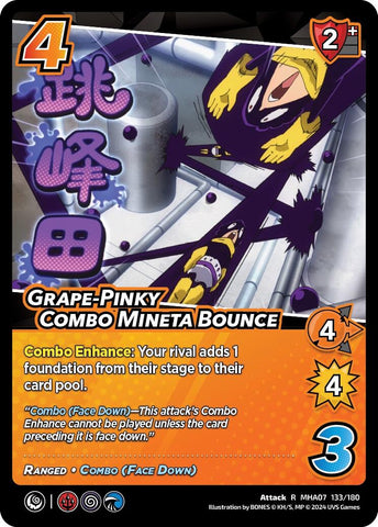 Grape-Pinky Combo Mineta Bounce [Girl Power]