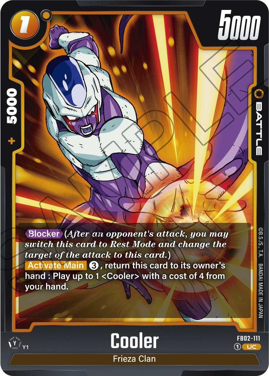Cooler