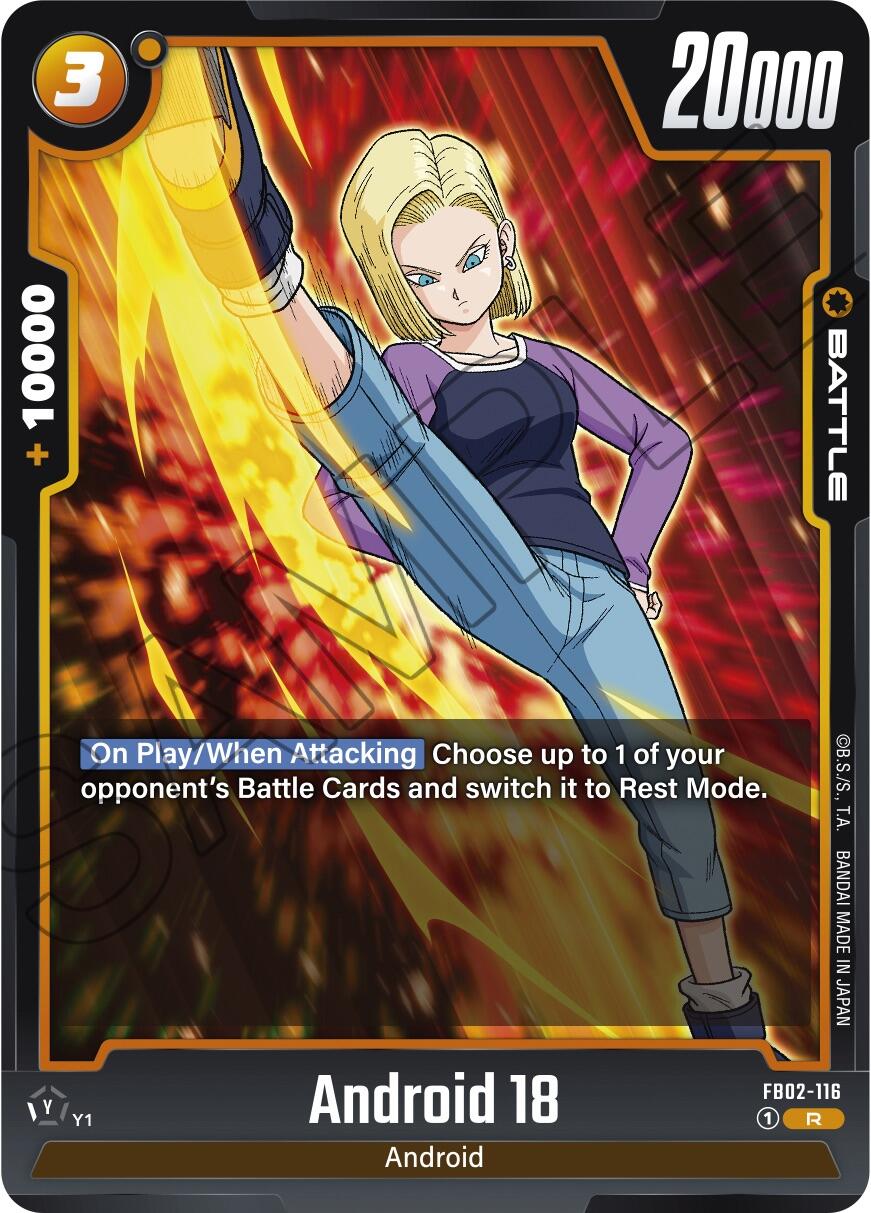 Android 18 - FB02-116