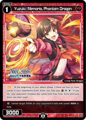 Yuzuki//Memoria, Phantom Dragon (April 2024) (WXDi-P0287[EN]) [Promo Cards]