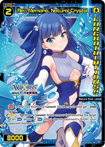Rei//Memoria, Natural Crystal (April 2024) (Winner) (WXDi-P288P[EN]) [Promo Cards]
