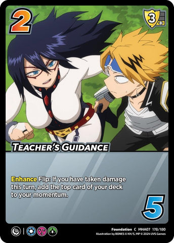 Teacher's Guidance [Girl Power]