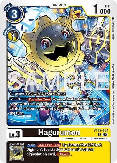 Hagurumon (Cyber Eden) Near Mint - Nick Nack's Full Frontal Attack