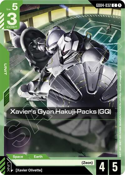 Xavier's Gyan Hakuji-Packs (GQ) (Phantom Aria) Near Mint