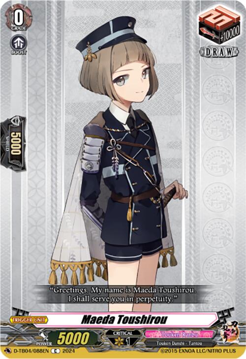 Maeda Toushirou (D-TB04/088EN) [Touken Ranbu ONLINE 2023]