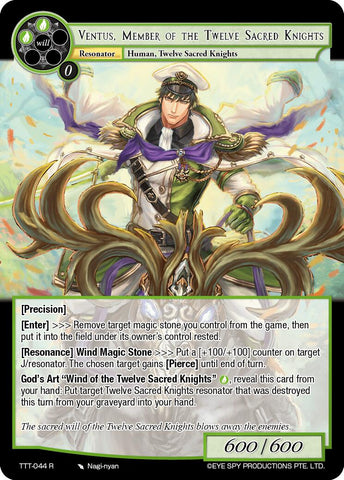Ventus, Member of the Twelve Sacred Knights (TTT-044 R) [Thoth of the Trinity]
