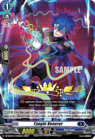 Tangle Venerer (BCS2022/VGS02EN) [Bushiroad Event Cards]