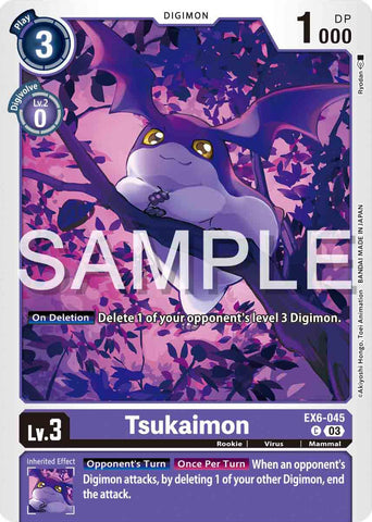 Tsukaimon [EX6-045] [Infernal Ascension]