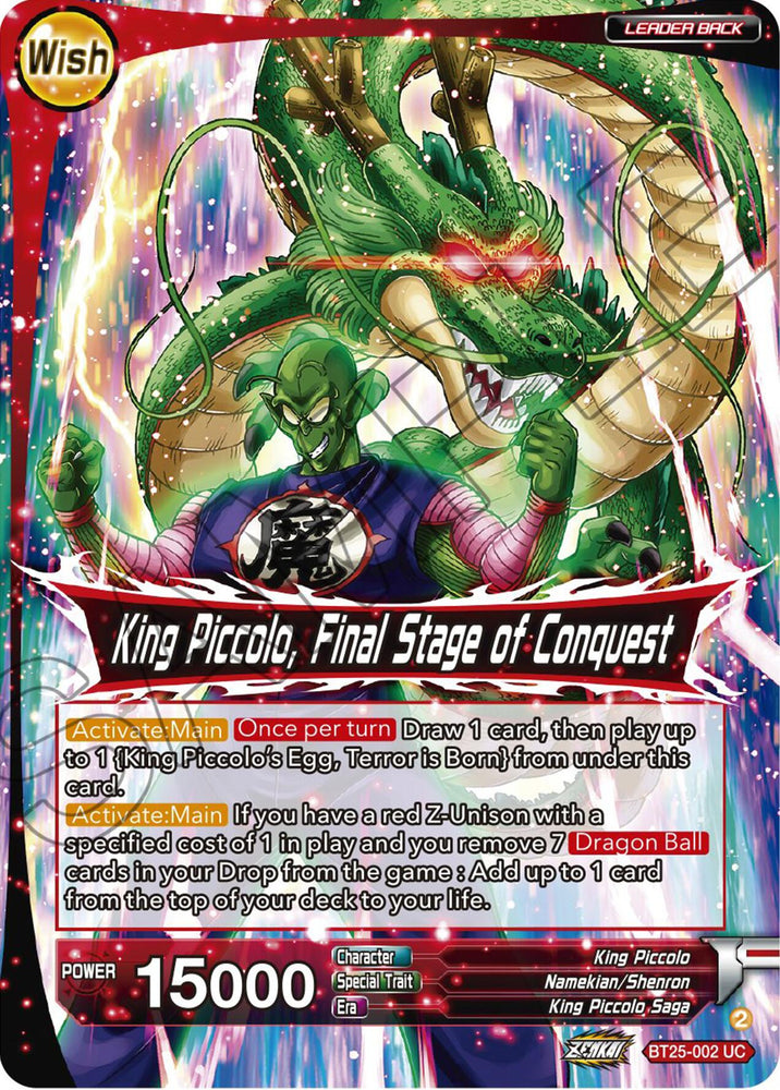 King Piccolo // King Piccolo, Final Stage of Conquest (BT25-002) [Legend of the Dragon Balls]