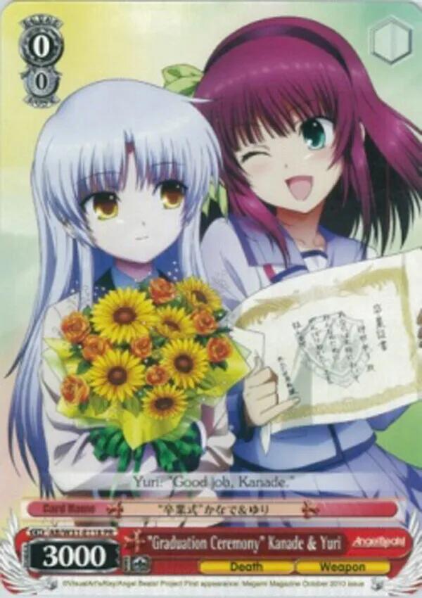 "Graduation Ceremony" Kanade & Yuri (AB/W31-E118 PR) (Promo) [Angel Beats! Re:Edit]