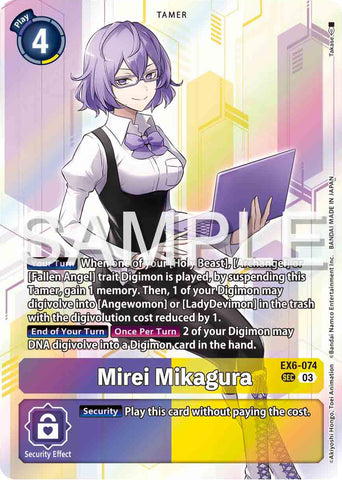 Mirei Mikagura [EX6-074] [Infernal Ascension]