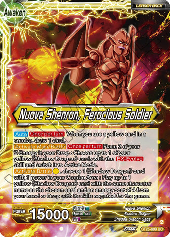 Four-Star Ball // Nuova Shenron, Ferocious Solider (BT25-099) [Legend of the Dragon Balls]