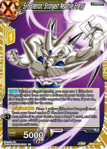 Syn Shenron, Strongest Negative Energy (BT25-101) [Legend of the Dragon Balls]