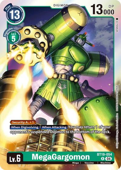 MegaGargomon (Release Special Booster 2.5) Near Mint Foil