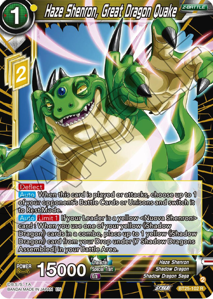 Haze Shenron, Great Dragon Quake (BT25-102) [Legend of the Dragon Balls]