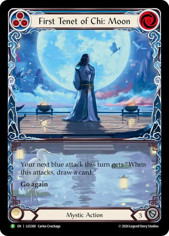 First Tenet of Chi: Moon [LGS300] (Promo)  Rainbow Foil