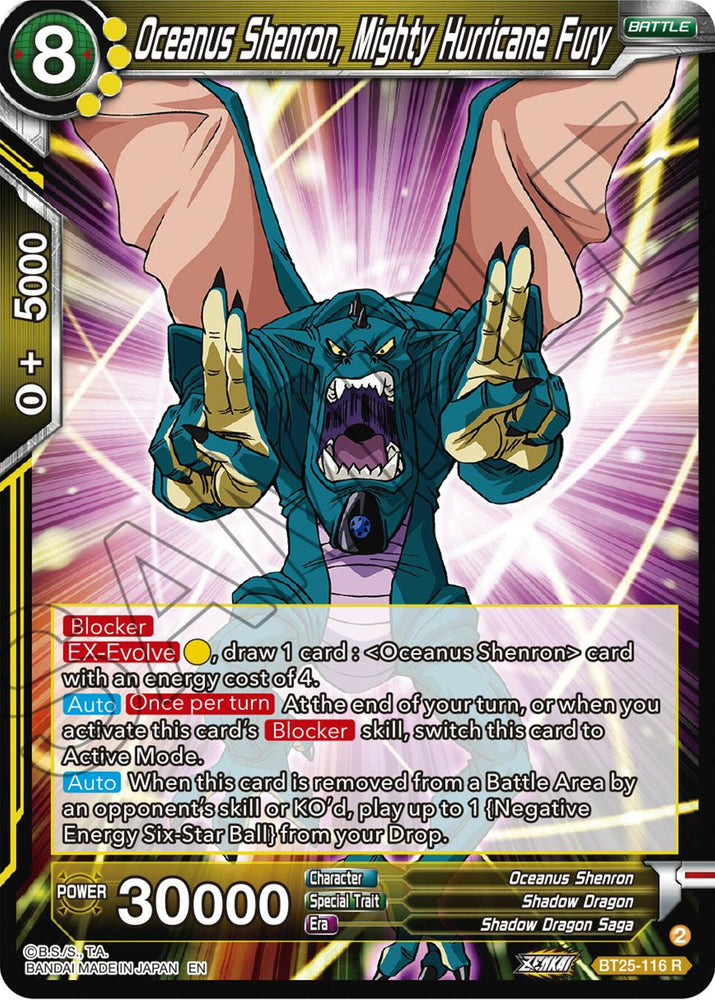 Oceanus Shenron, Mighty Hurricane Fury (BT25-116) [Legend of the Dragon Balls]