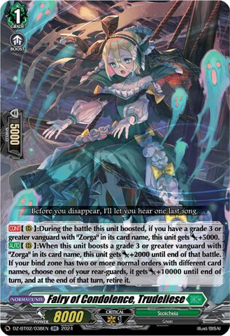 Fairy of Condolence, Trudeliese (DZ-BT02/038EN) [Illusionless Strife]