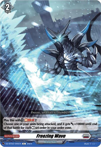 Freezing Wave (DZ-BT02/095EN) [Illusionless Strife]