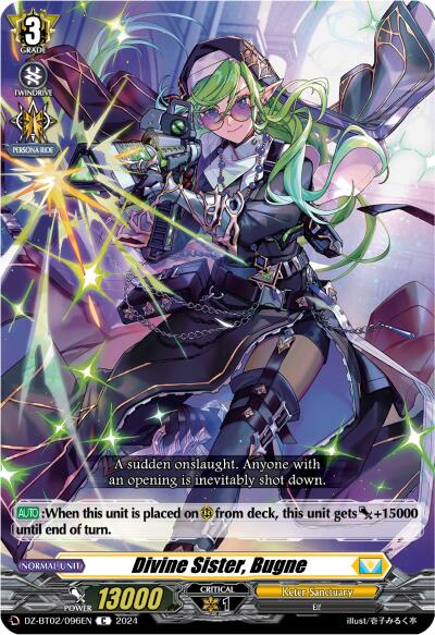 Divine Sister, Bugne (DZ-BT02/096EN) [Illusionless Strife]