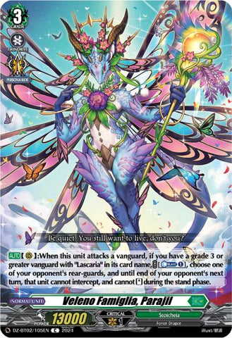 Veleno Famiglia, Parajil (DZ-BT02/105EN) [Illusionless Strife]