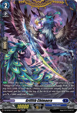 Griffith Chimaera (FR) (DZ-BT02/FR15EN) [Illusionless Strife]