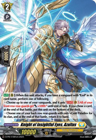 Knight of Insightful Eyes, Azaltus (Foil) (D-PR/419EN) [D Promo Cards]