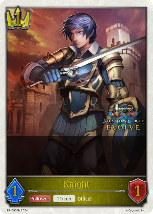 Knight (1st Anniversary Stamped) (PR-085EN) [Promotional Cards]