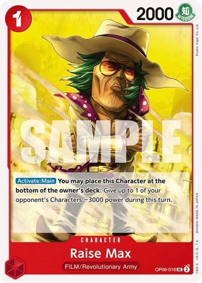 Raise Max (Wings of the Captain) Near Mint