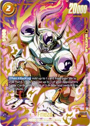 Frieza (FS04-12) (Ultimate Battle 2024 Vol.1) [Fusion World Tournament Cards]