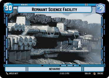 Remnant Science Facility // Shield (19 // T02) [Shadows of the Galaxy]