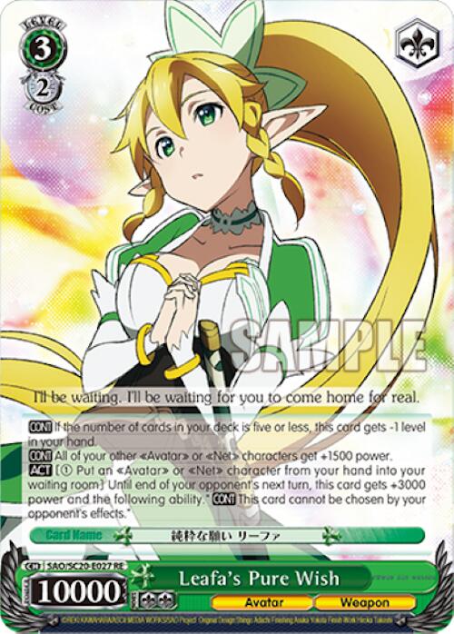 Leafa's Pure Wish [Sword Art Online Chronicle Set]