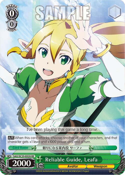 Reliable Guide, Leafa [Sword Art Online Chronicle Set]