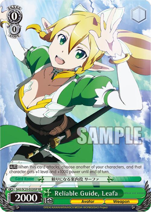 Reliable Guide, Leafa (SP) [Sword Art Online Chronicle Set]