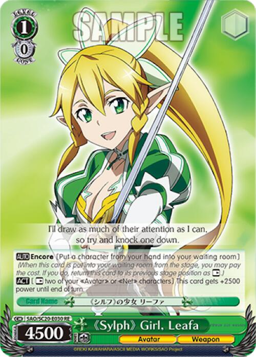 Sylph Girl, Leafa [Sword Art Online Chronicle Set]